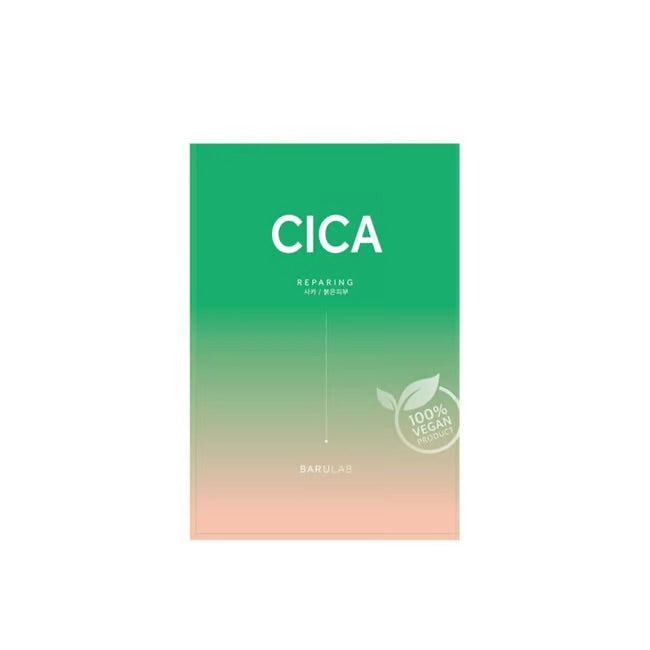The Clean Vegan Cica Mask