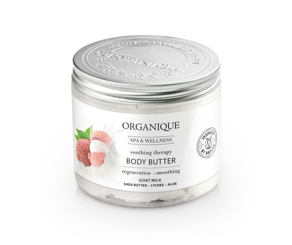 زبدة الجسم العلاجية المهدئة 200 مل