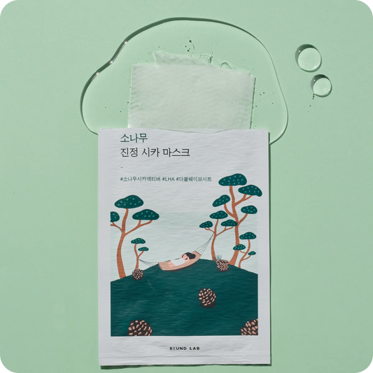 cica face mask