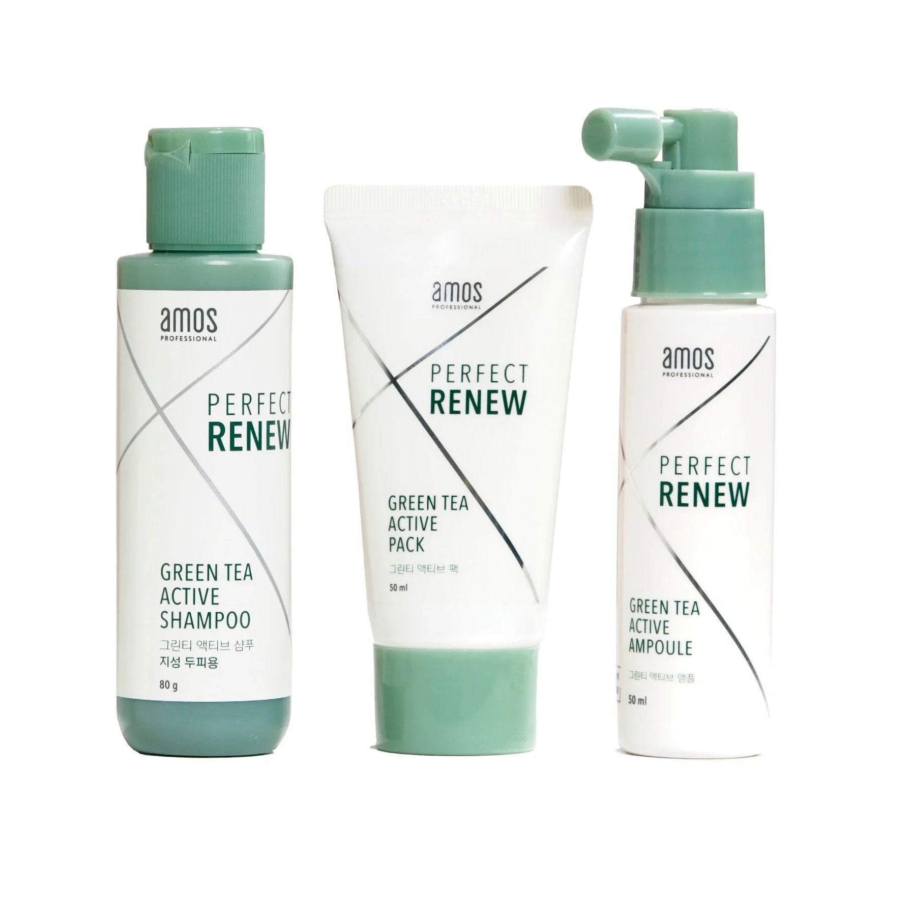 GREEN TEA ACTIVE AMPOULE TRIAL SET – All About Beauty