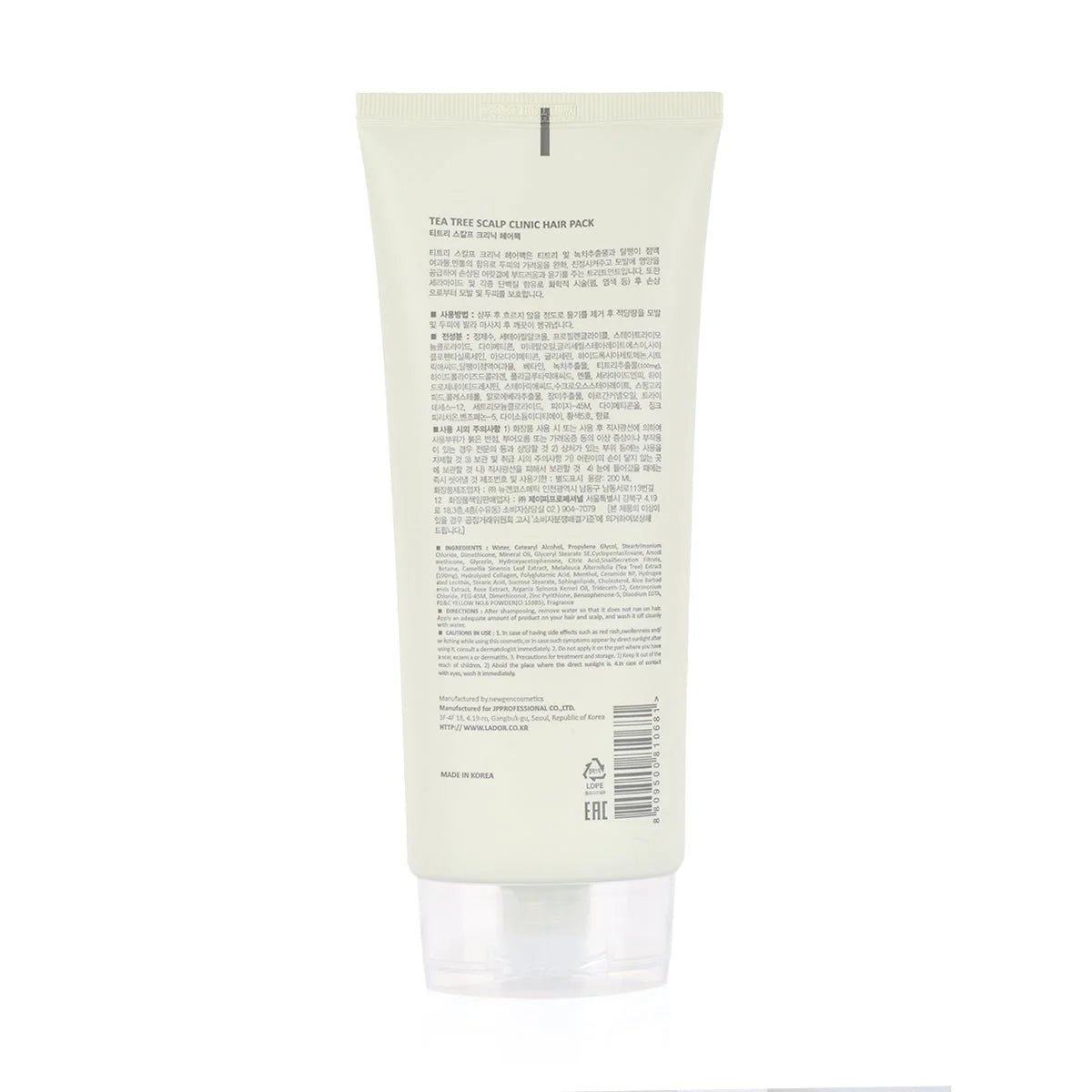 مجموعة العناية بفروة الرأس من شجرة الشاي لعلاج فروة الرأس الحساسة والحكة